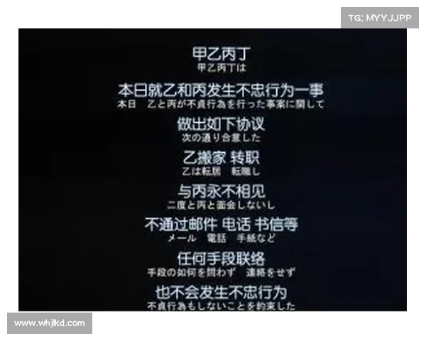 冰霜巨人复仇之路中的命运纠缠与人性深渊探析 冰霜巨人复仇之路中的命运纠缠与人性深渊探析