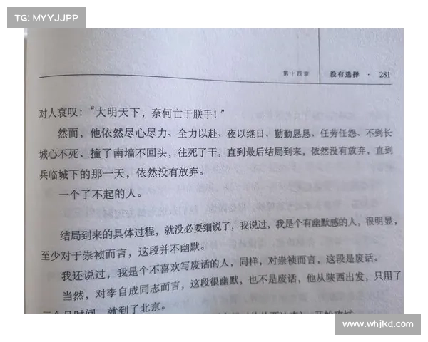 古代智慧与现代危机应对的结合路径探讨与实践启示 古代智慧与现代危机应对的结合路径探讨与实践启示