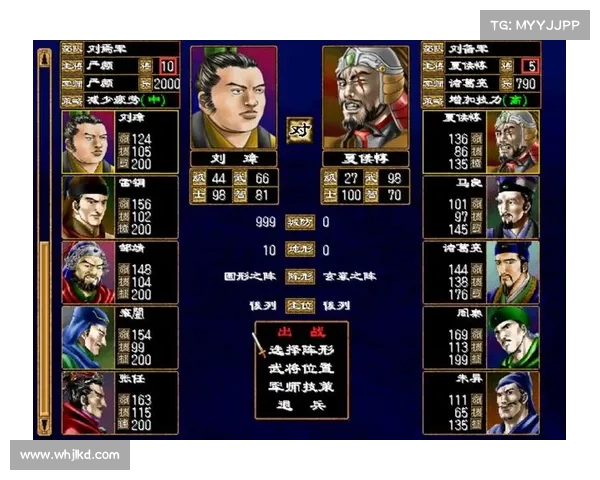 三国群英新版本最佳玩法攻略及策略解析全方位解析 三国群英新版本最佳玩法攻略及策略解析全方位解析