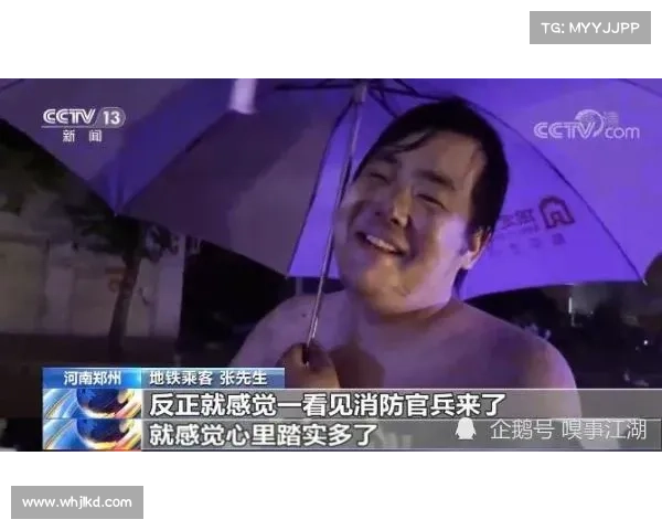 五个让你深陷《地铁惊魂》无法自拔的理由 五个让你深陷《地铁惊魂》无法自拔的理由